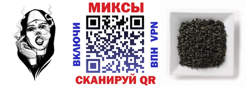 БУТИРАТ Butirat  Вихоревка 