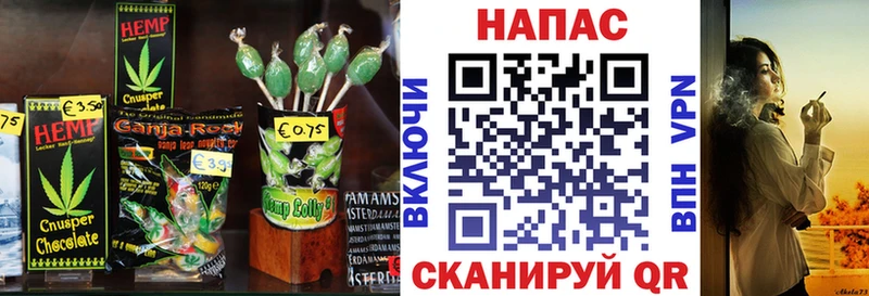 даркнет сайт Вихоревка Canna-Cookies конопля