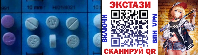 ЭКСТАЗИ Punisher  дарнет шоп  Вихоревка 