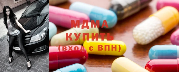мет Алексин