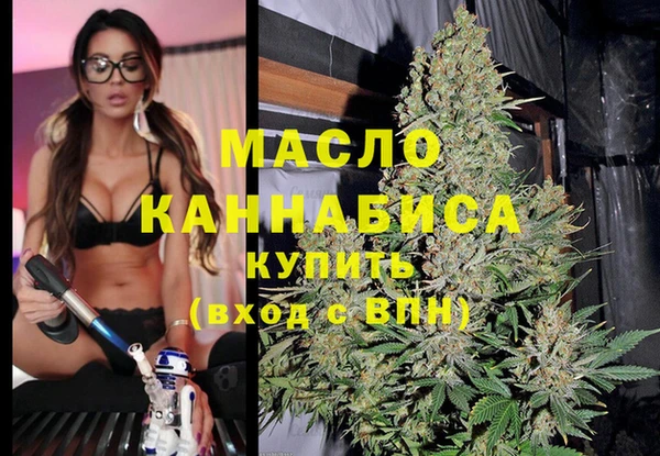 меф VHQ Алексеевка