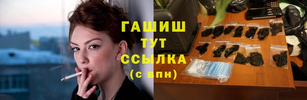 круглые Сафоново