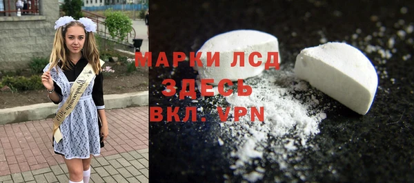меф VHQ Алексеевка