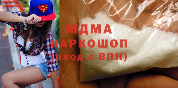 мет Алексин