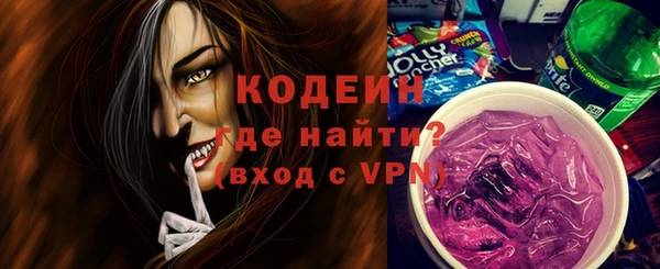 дурь Алзамай