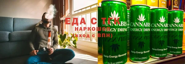 меф VHQ Алексеевка